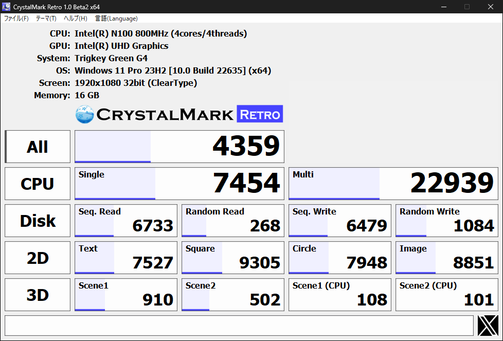 Yt摜y2975_CrystalMarkRetro_20240323201505.png : 55.9KBz