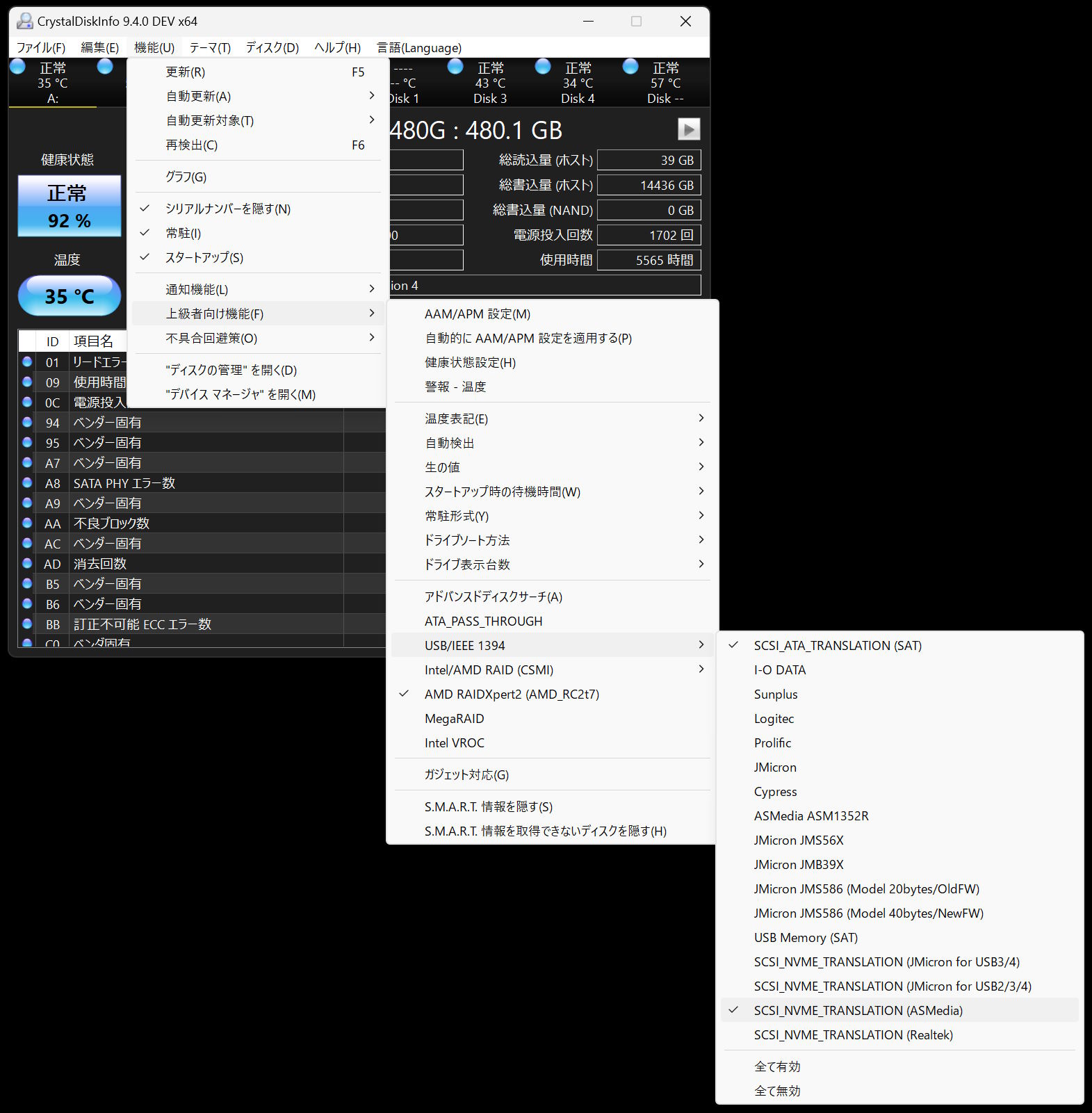 Yt摜y3015_ASM1352R.jpg : 290.0KBz