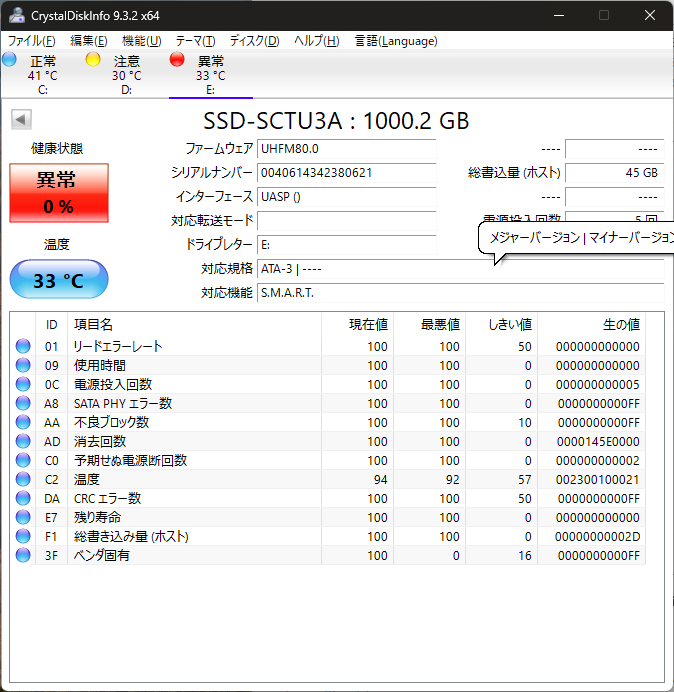 Yt摜y3049_761c701a-6f76-45ba-82ac-10edb9b81c95.png : 65.2KBz