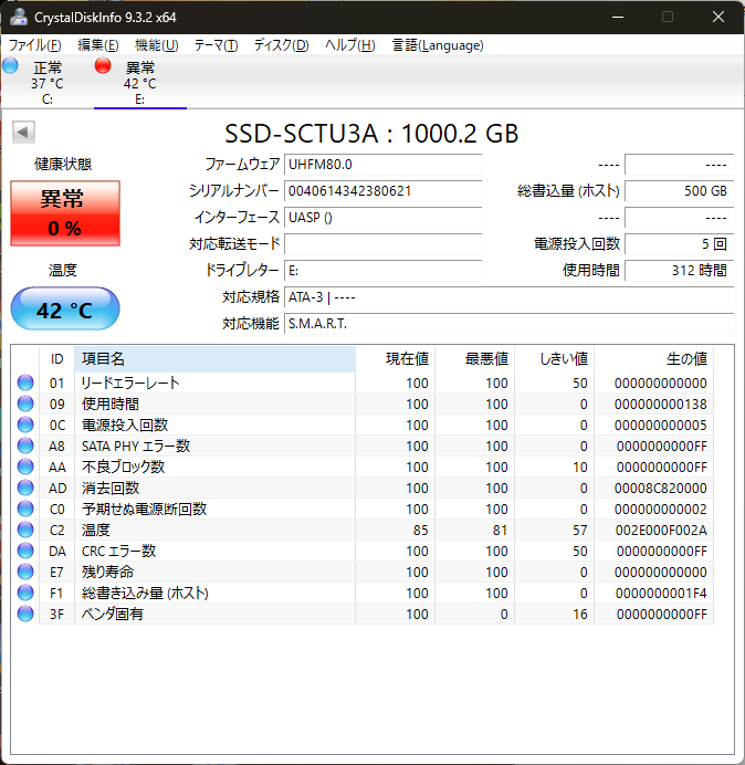 Yt摜y3060_8a5c249d-d78a-423a-8e0b-4fef2f05af15.png : 63.6KBz