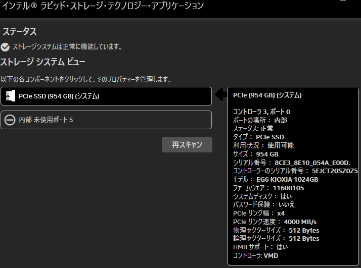 Yt摜y3204_2025-10-21-104602.png : 76.1KBz