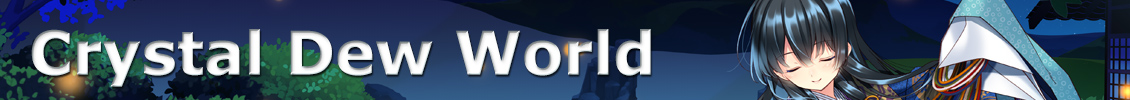 crystal dew world crystaldiskinfo 64 bits crystal dew world crystaldiskinfo 64 bits