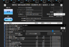 HighPoint SSD7505