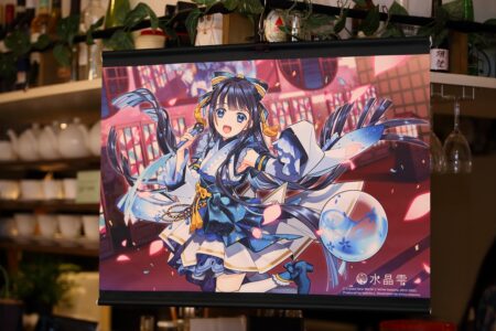 水晶雫世界展