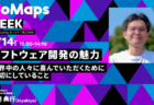 NoMaps 2024 GEEKで講演します！