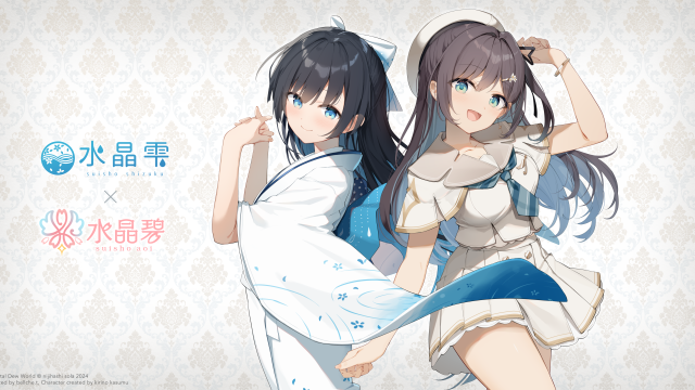 公式応援キャラクター - Crystal Dew World [ja]