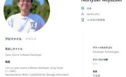 Microsoft MVP 再受賞