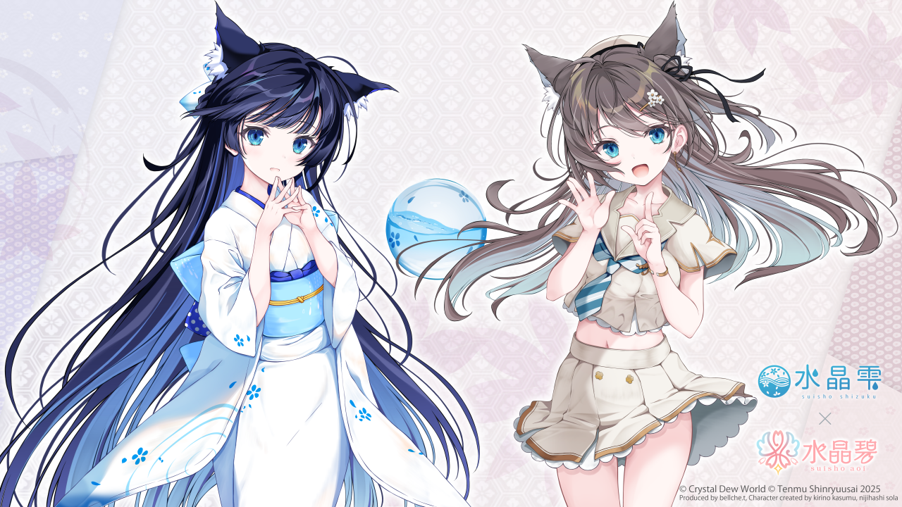 NOVATCG 水龍の巫女　雫　UR　藤ちょこ先生サイン NOVATCG 水龍の巫女 雫 UR 藤ちょこ先生サイン 水龍の巫女 雫