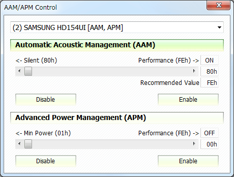 AAM/APM Control